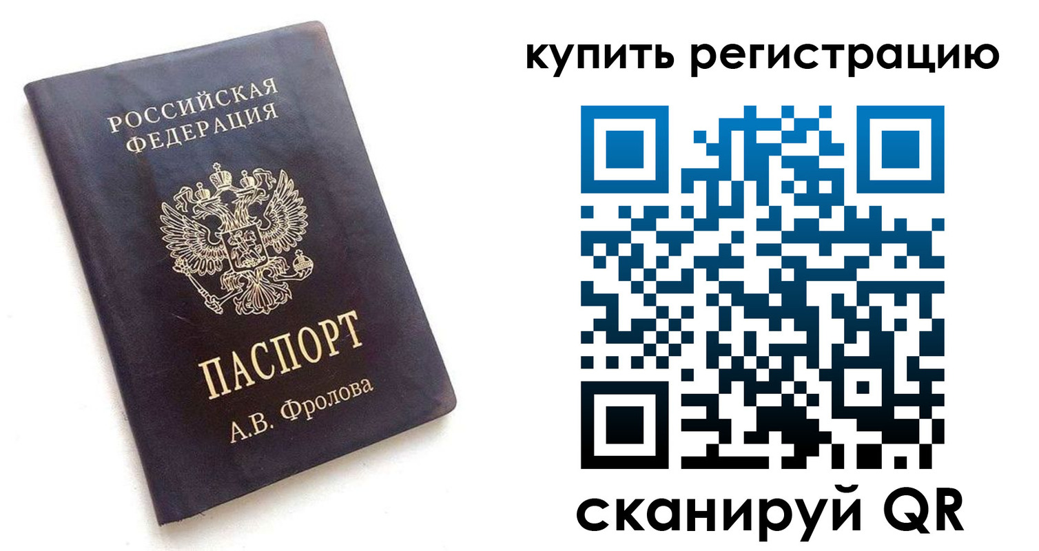 форма 3 в Электроуглях